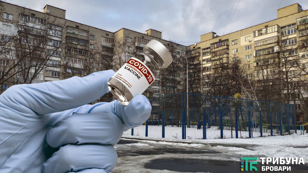 Невакцинованих медиків, комунальників і місцевих посадовців із 31 січня відсторонятимуть від роботи