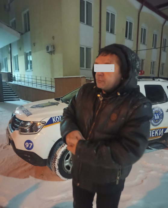 Комкон, затримання