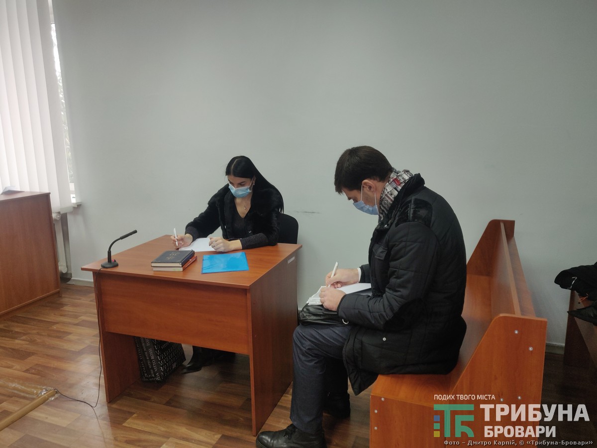 броварський суд