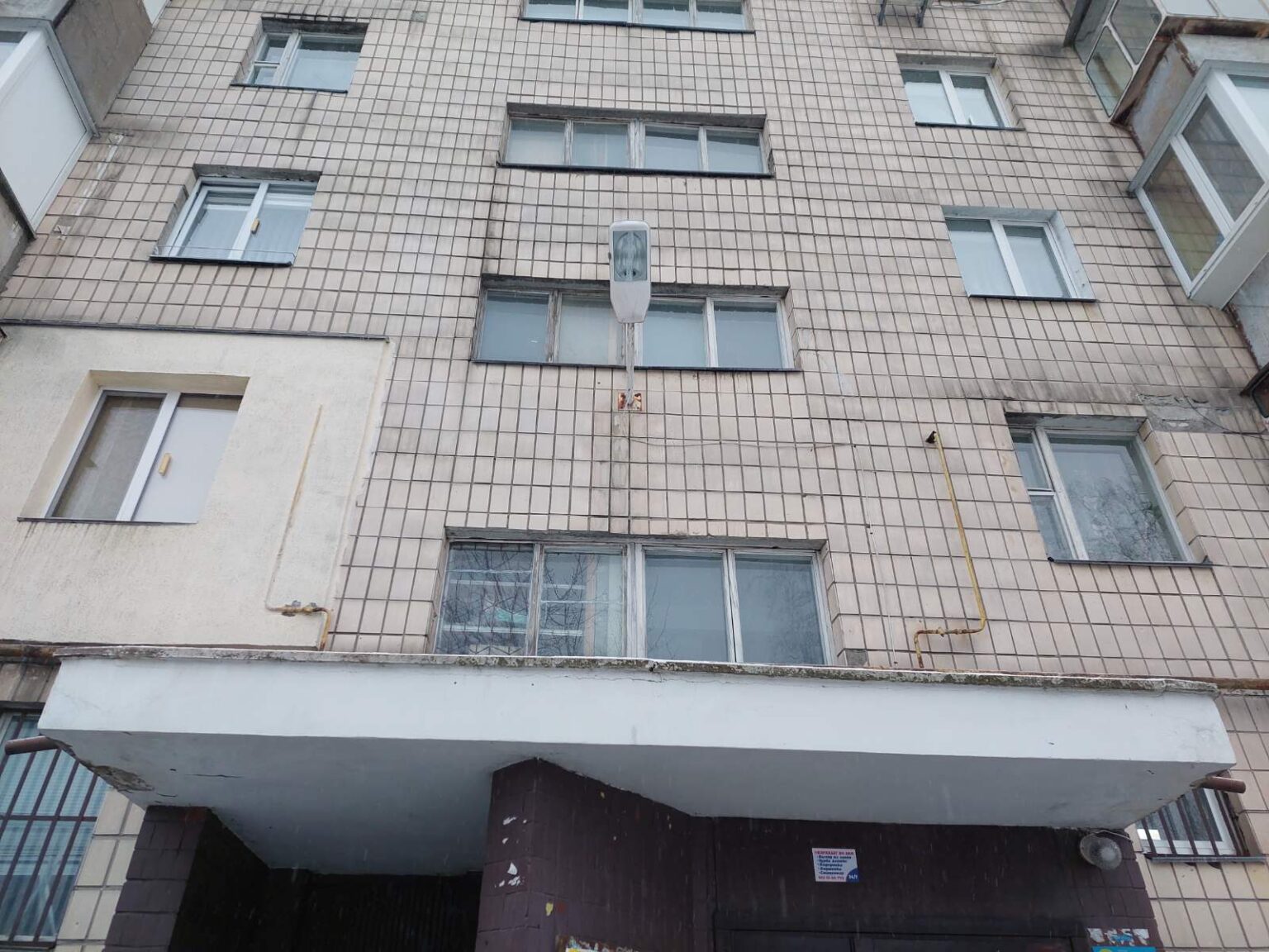 заміна вікон