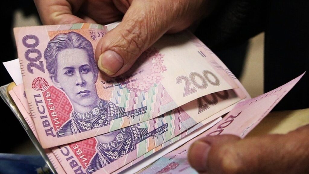 Пенсії проіндексують понад 10-ти мільйонам українців