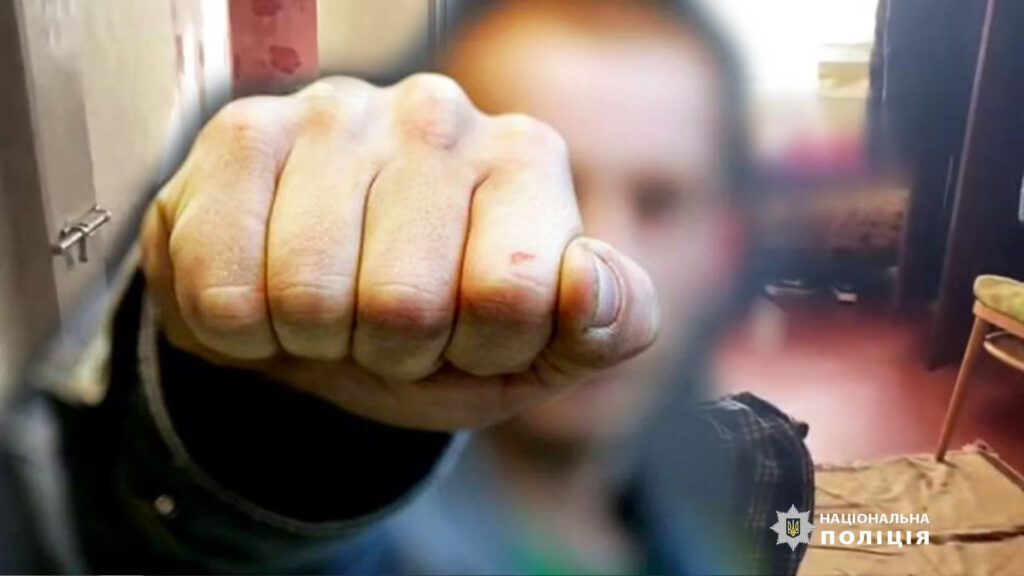 У Броварах чоловік до смерті забив свою дружину. ФОТО, ВІДЕО