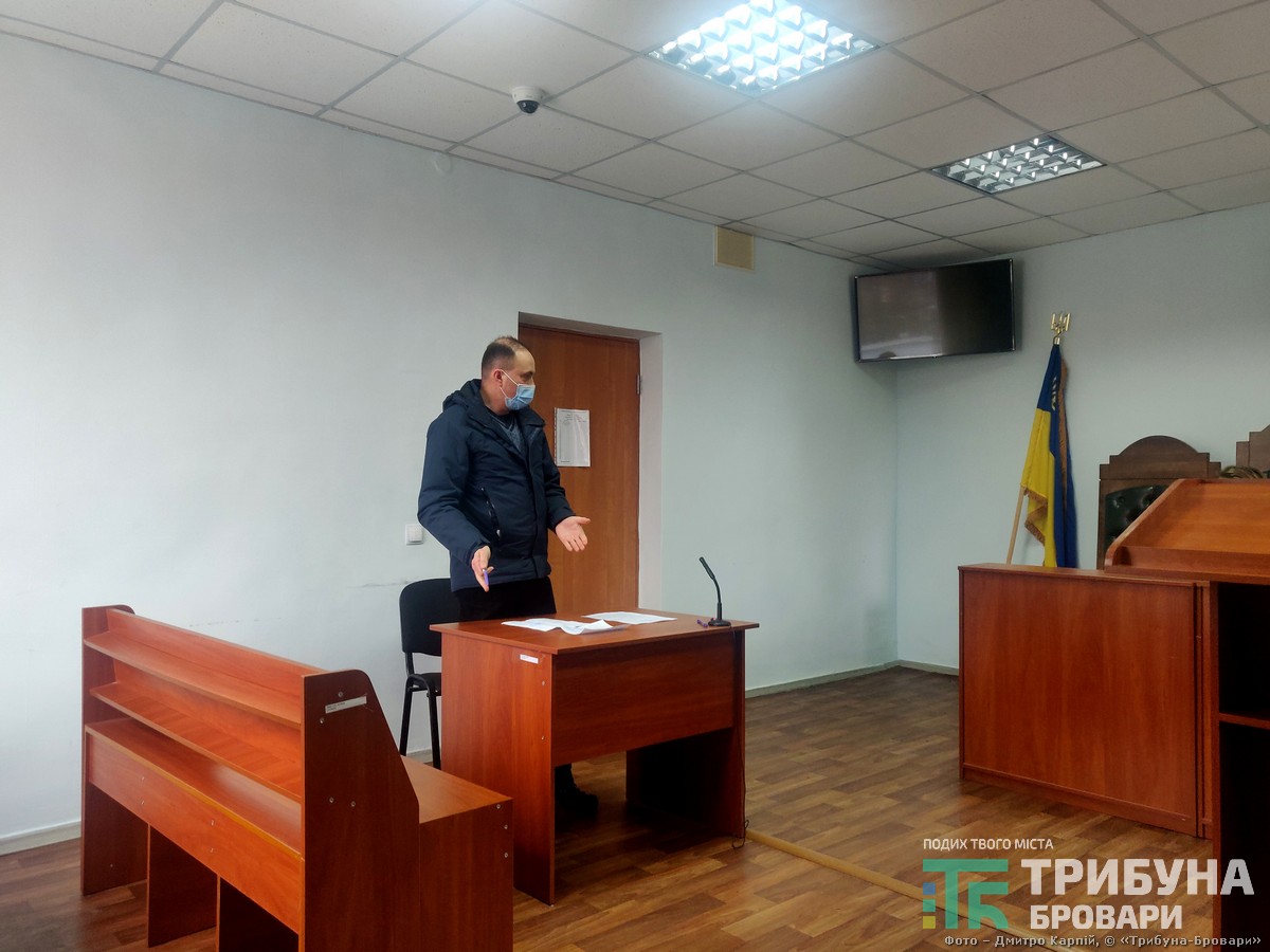 засідання знову перенесли