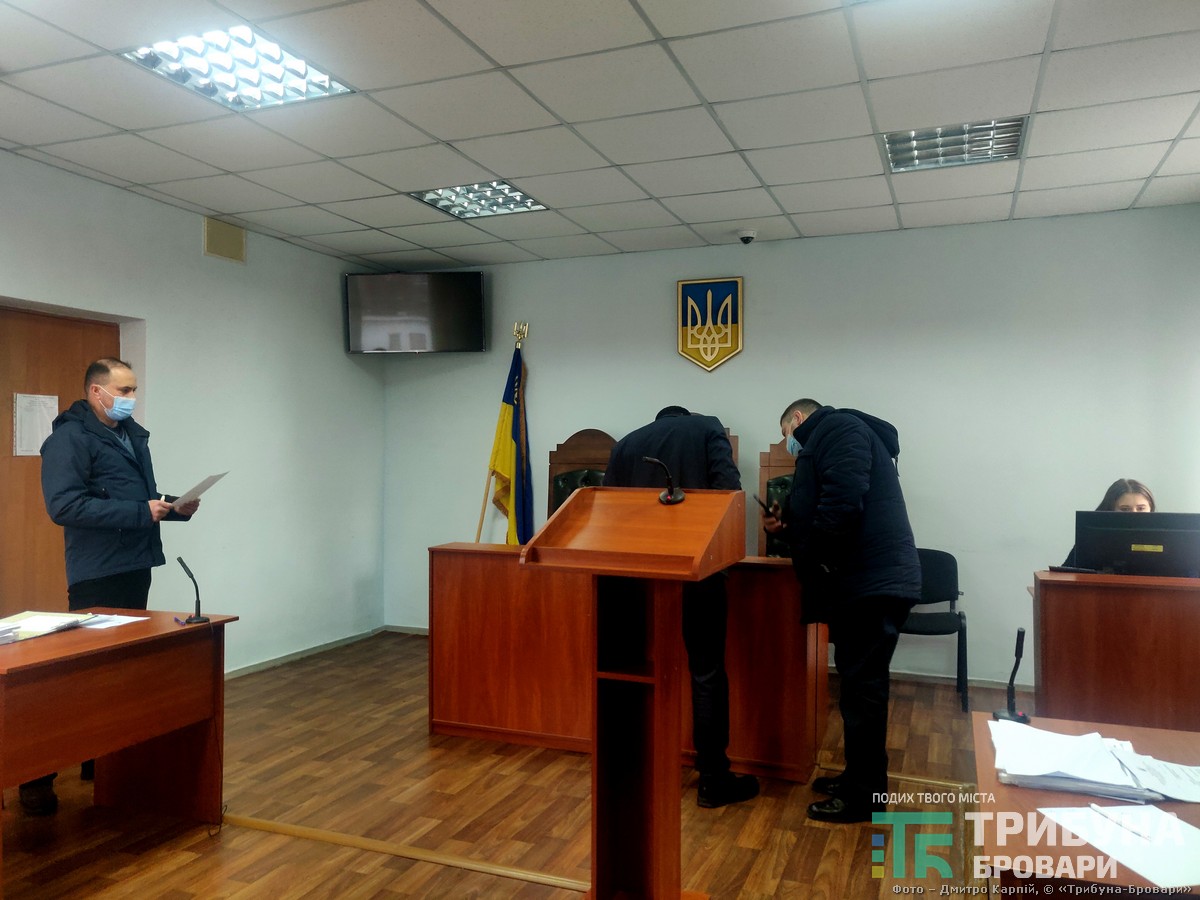 засідання знову перенесли