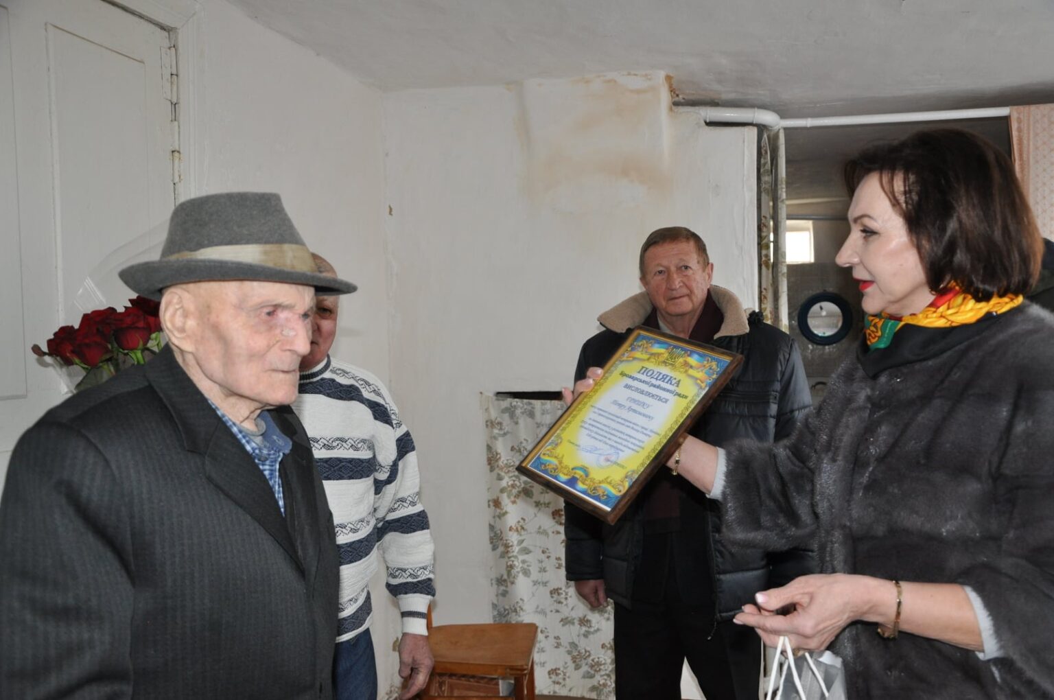 Петро Гришко, 100 років