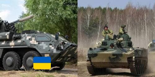 як відрізнити техніку ворога