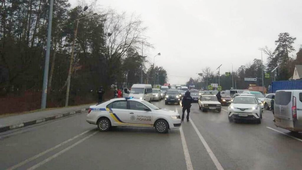 поліція