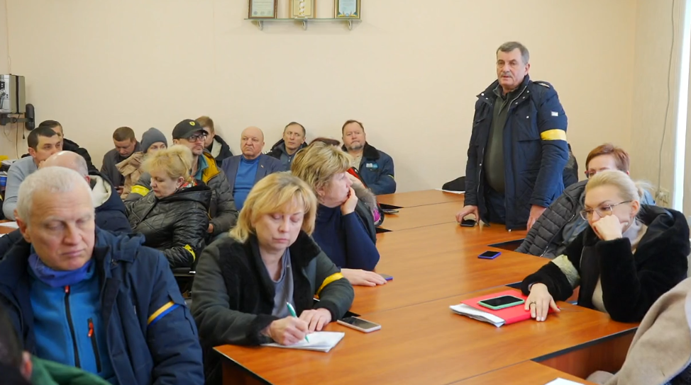 оперативна нарада