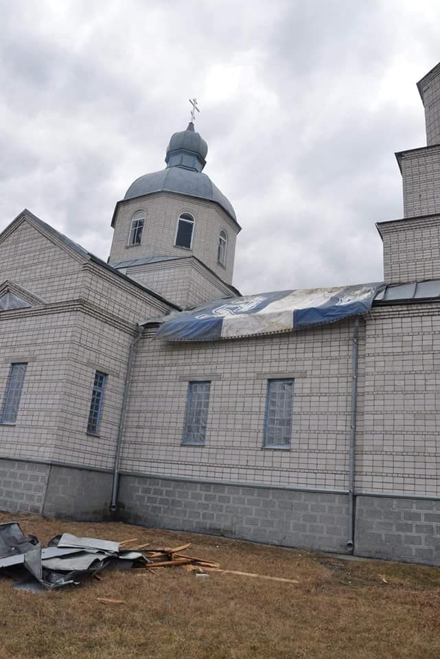 Церква в Бобрику