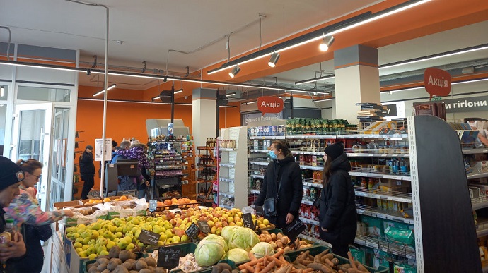 ціни на товари