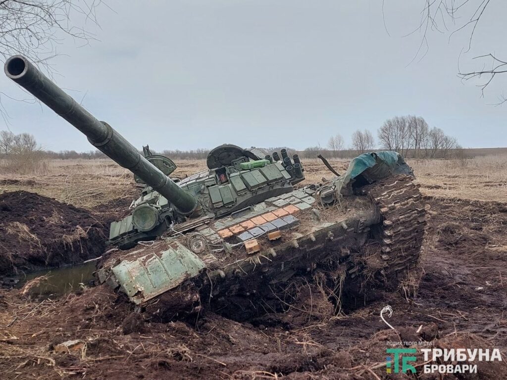 ворожа техніка