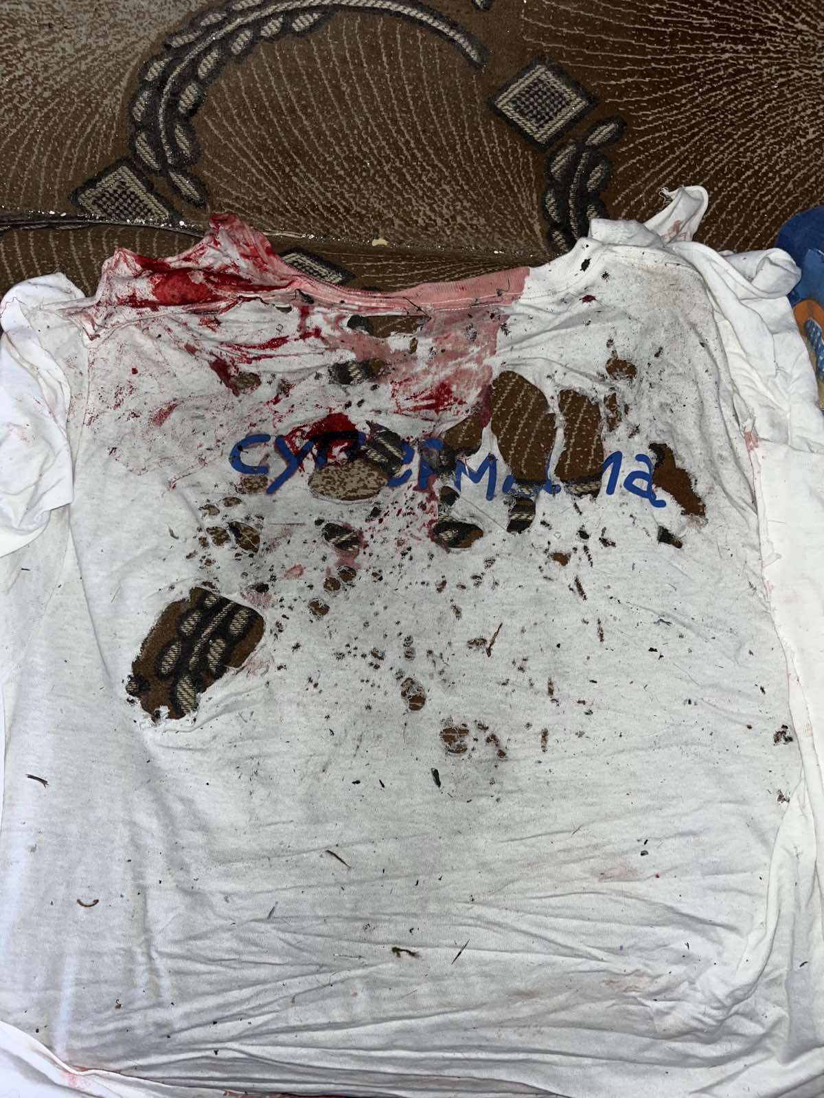 Смерть Єлісея