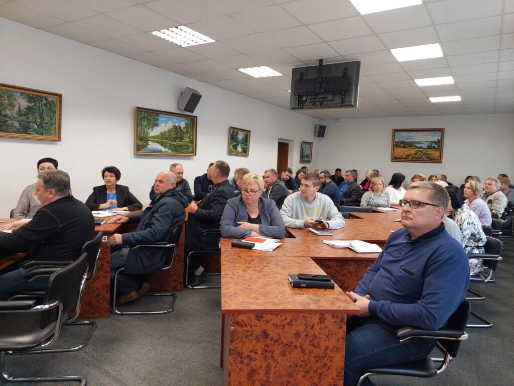 оперативна нарада