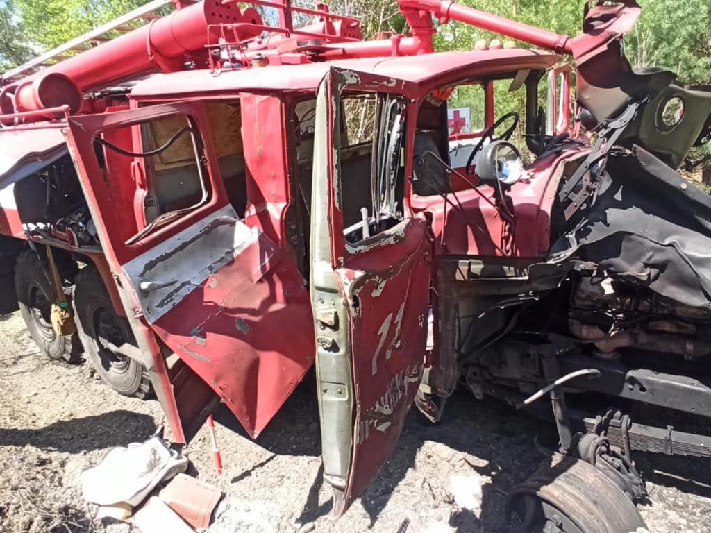 Зона відчуження, підірвався на міні