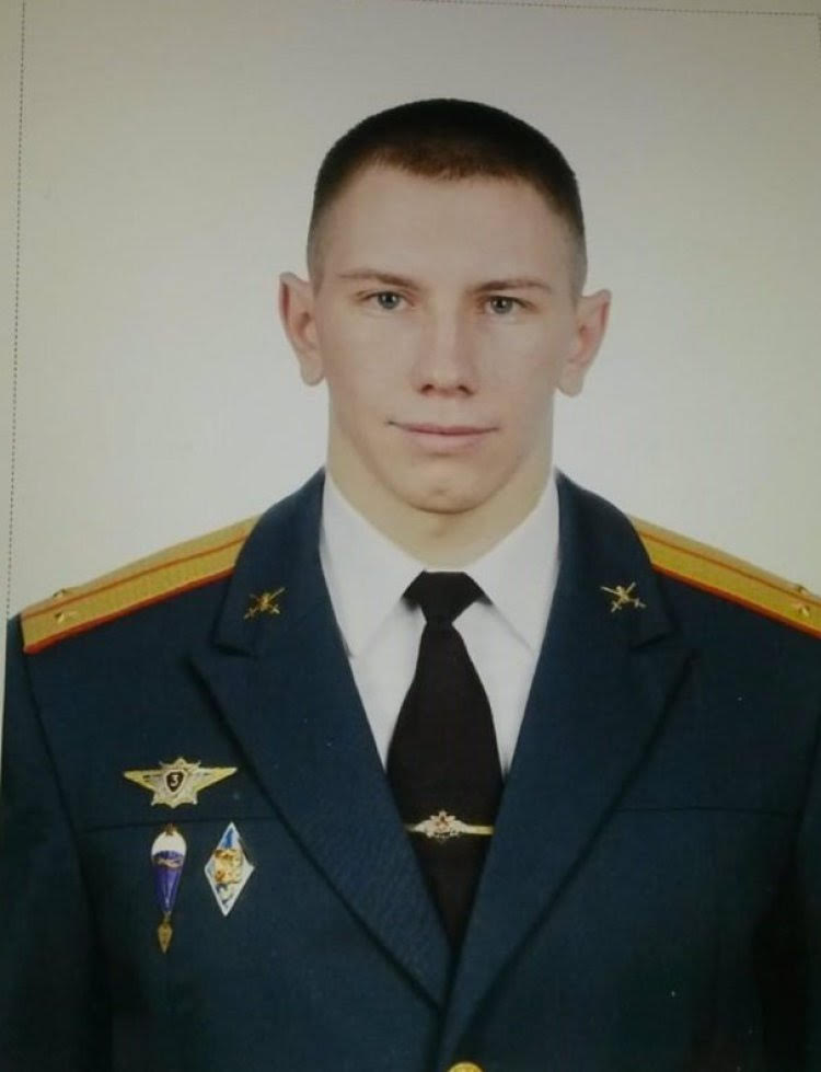 підозра, Жорстоке поводження з цивільним населенням