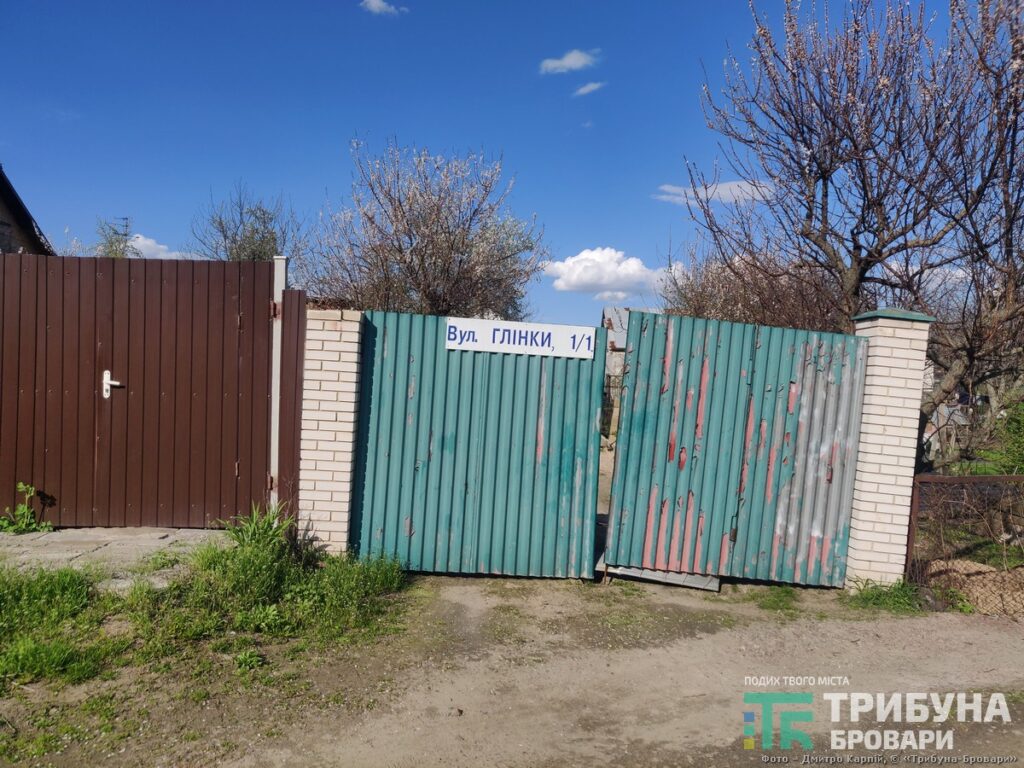 Перейменування вулиць у Броварах: вул. Гагаріна – Героїв України, вул. Короленка – Чорних Запорожців: ПОВНИЙ СПИСОК