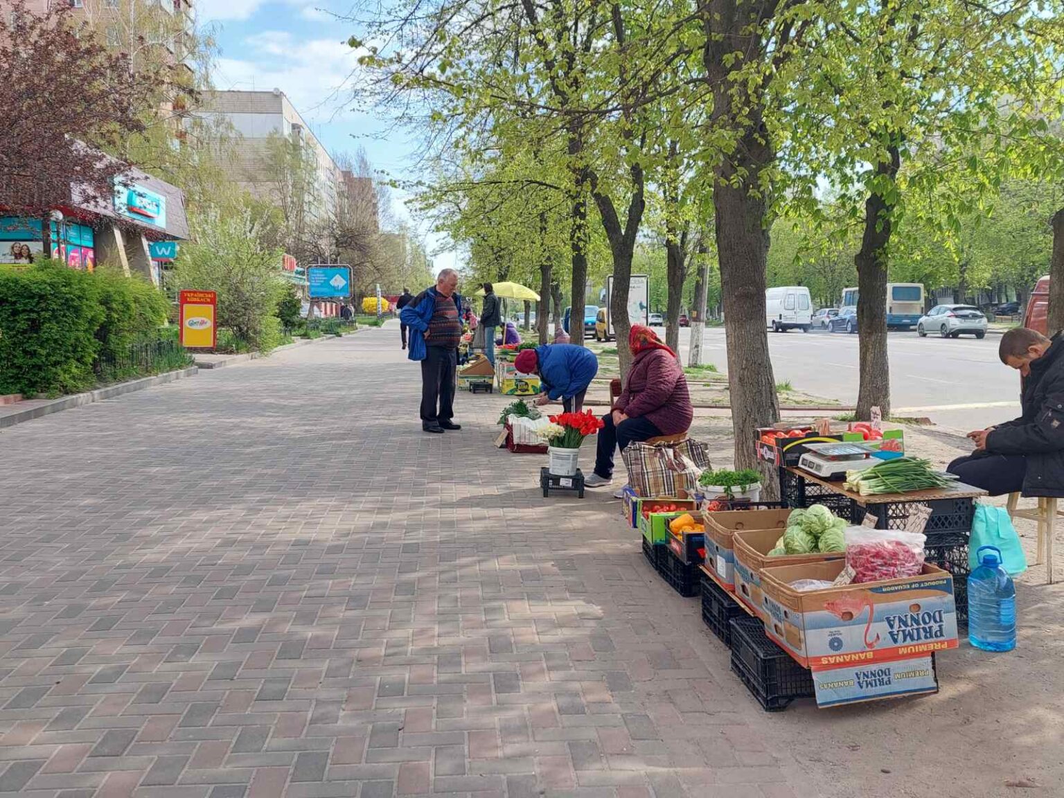 стихійна торгівля