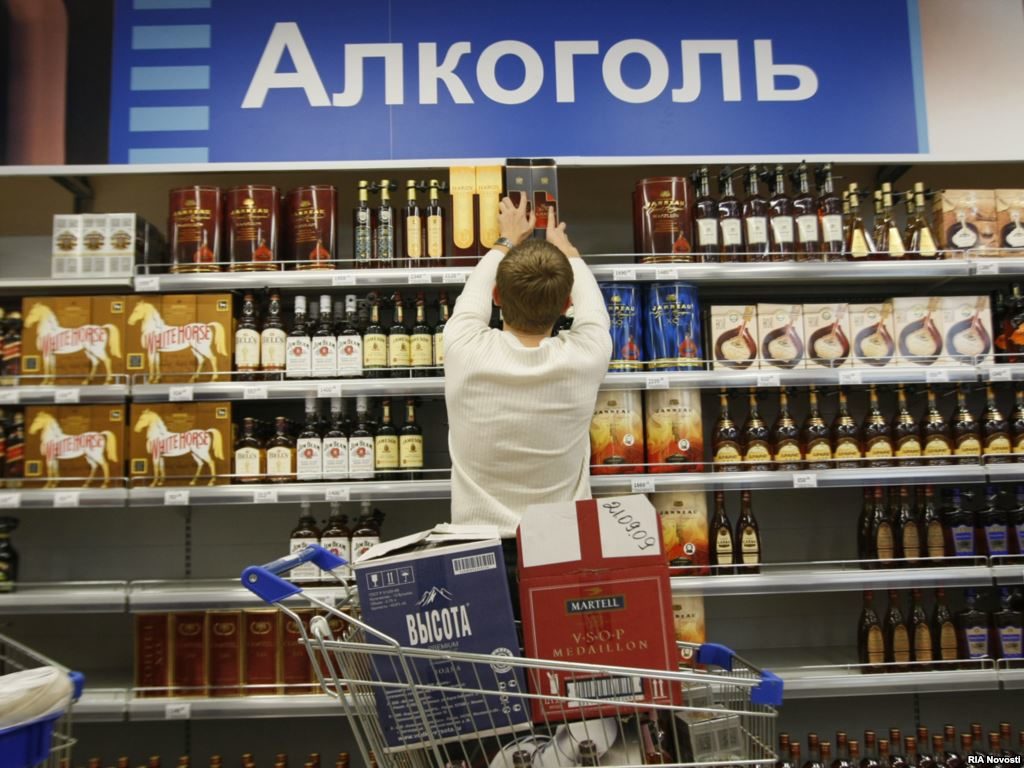 У Броварському районі дозволили продавати алкоголь алкоголь