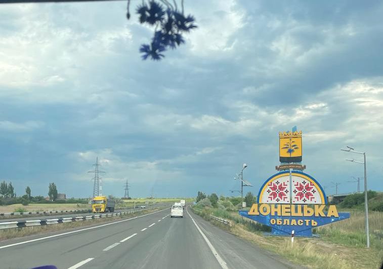 Броварська РВА на Сході країни