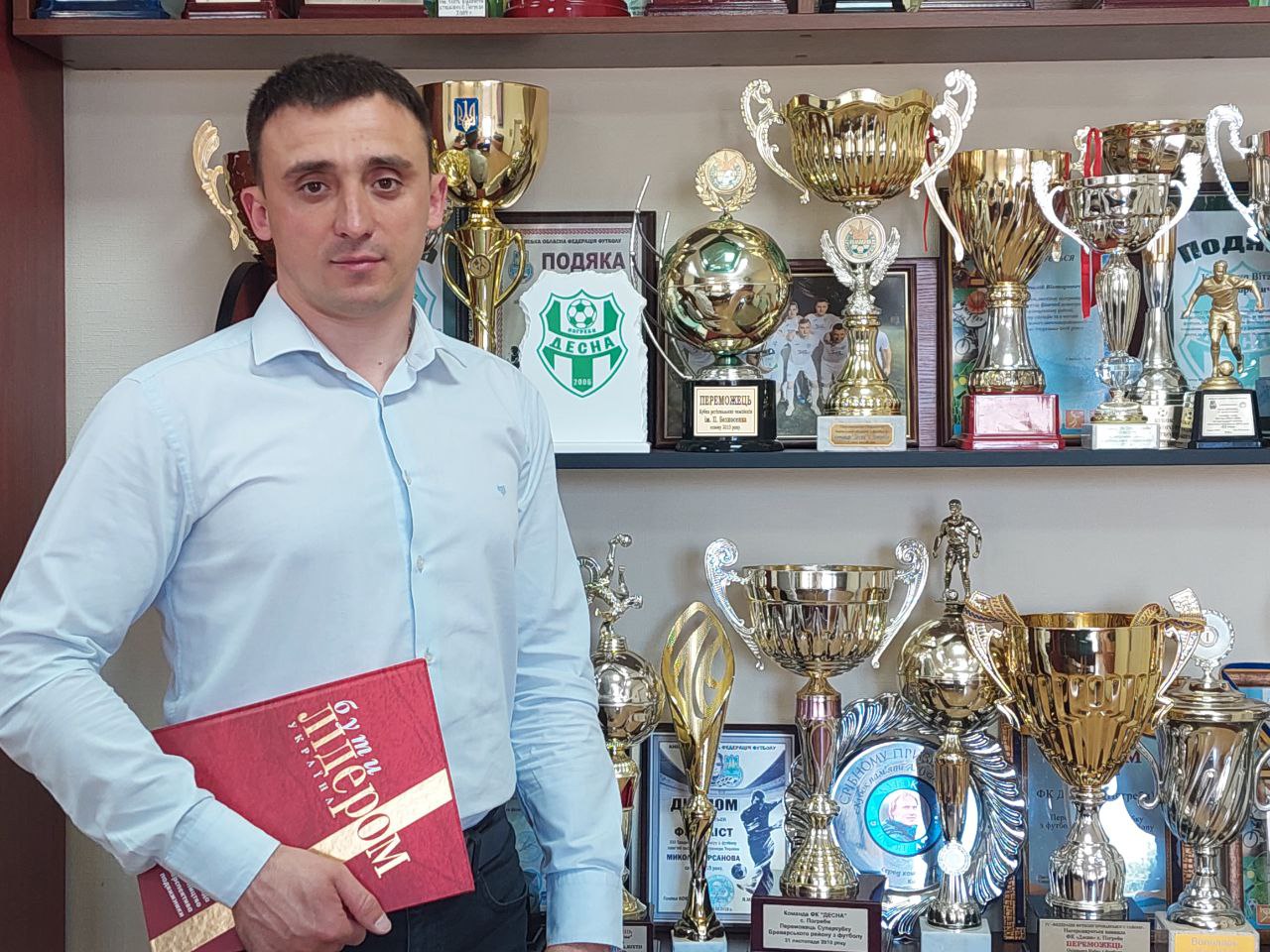 Віталій Крупенко