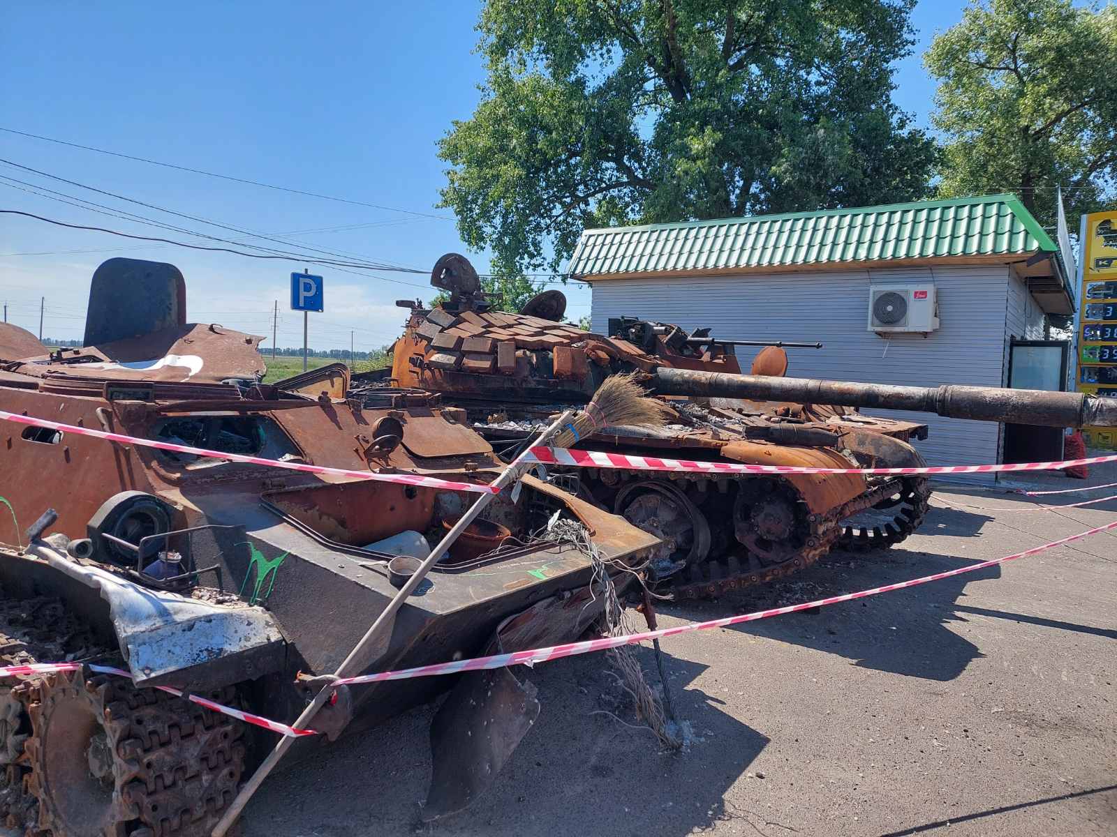 меморіал у Скибині