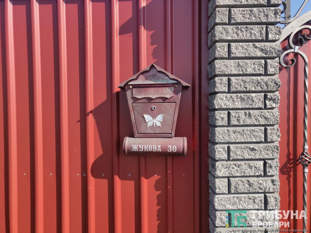 Історична зрада: як перейменували вулиці в Требухові, Переможці і Княжичах. НАЗВИ поштова скринька