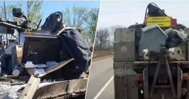 що накрали окупанти