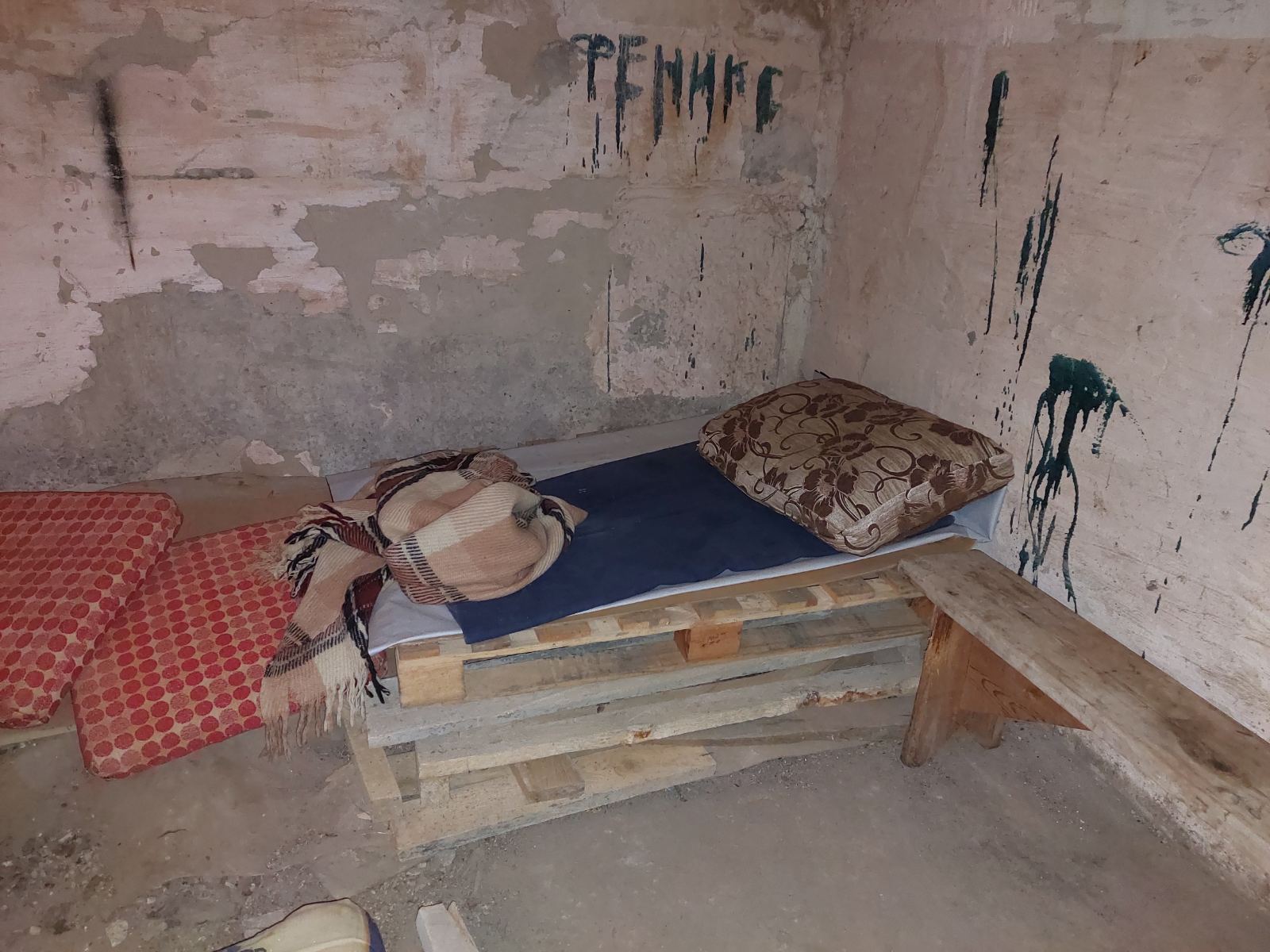 тимчасові укриття