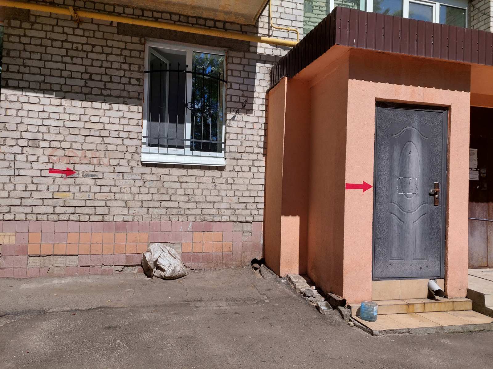 тимчасові укриття
