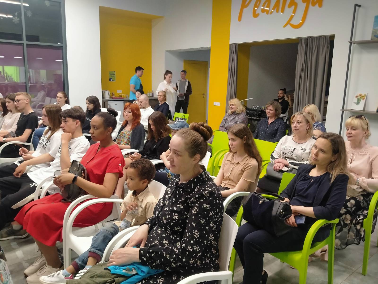 День захисту дітей -2022