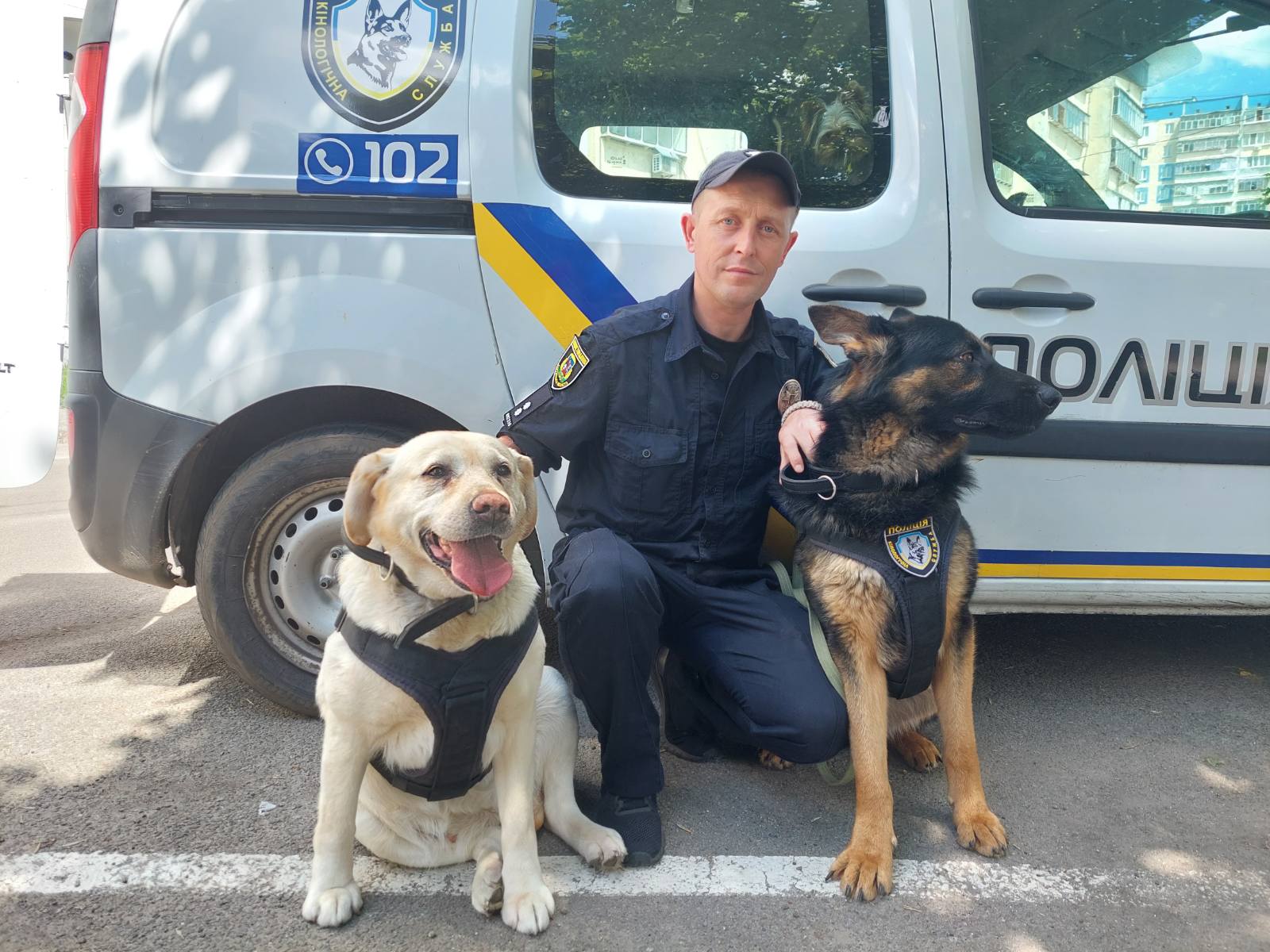 День захисту дітей -2022