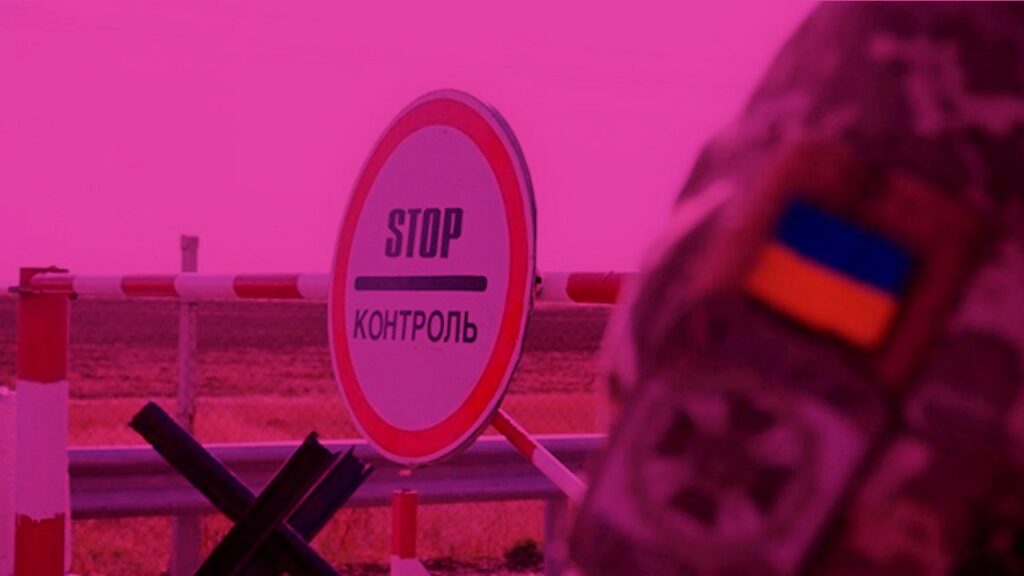 Генштаб скасував документ про видачу дозволів на пересування військовозобов’язаних