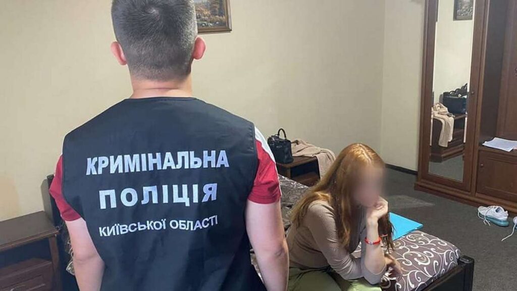 Броварські поліція та прокуратура викрили столичного сутенера. ВІДЕО