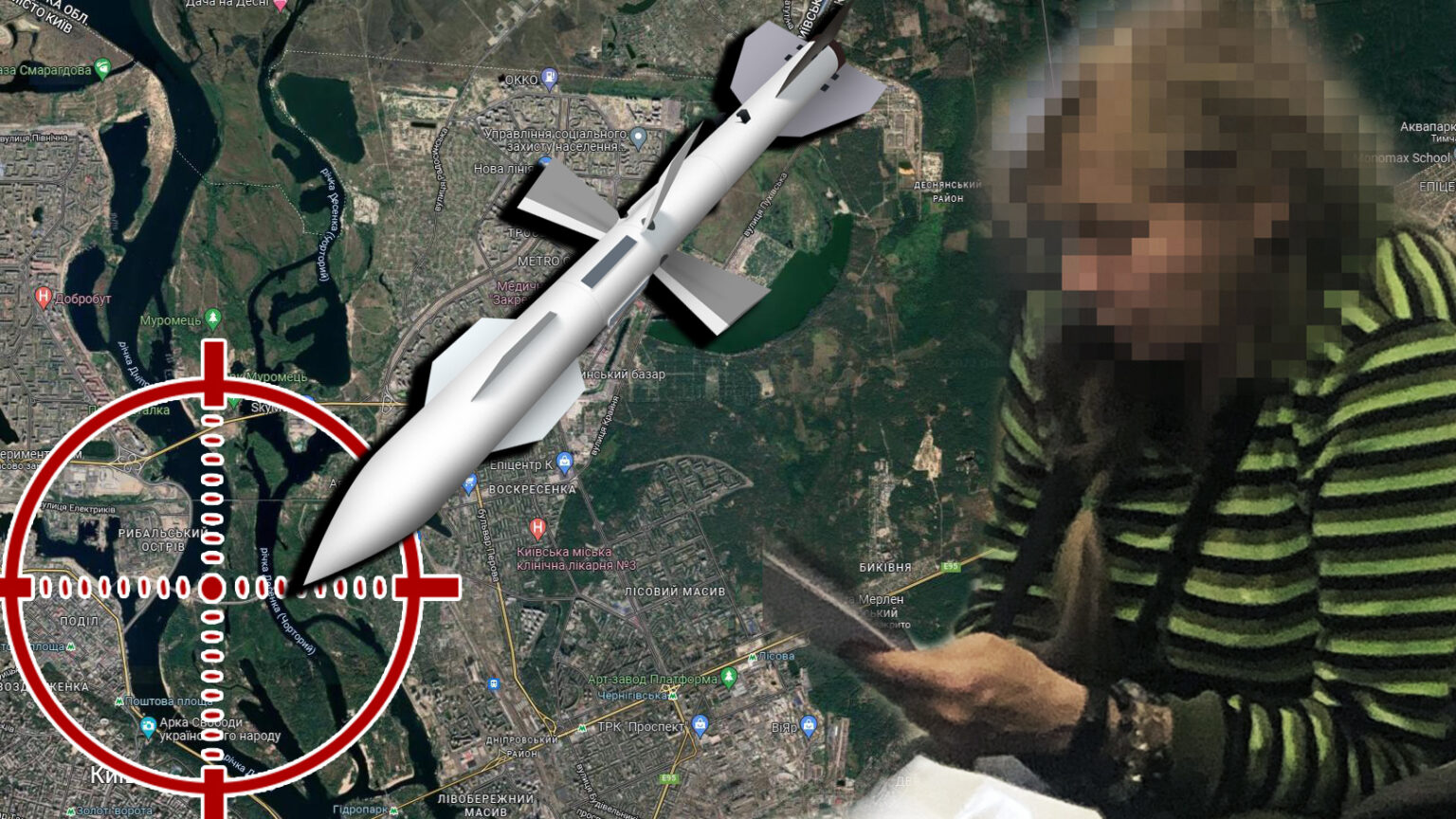 У Києві затримали 60-річну агентку російських спецслужб. ВІДЕО
