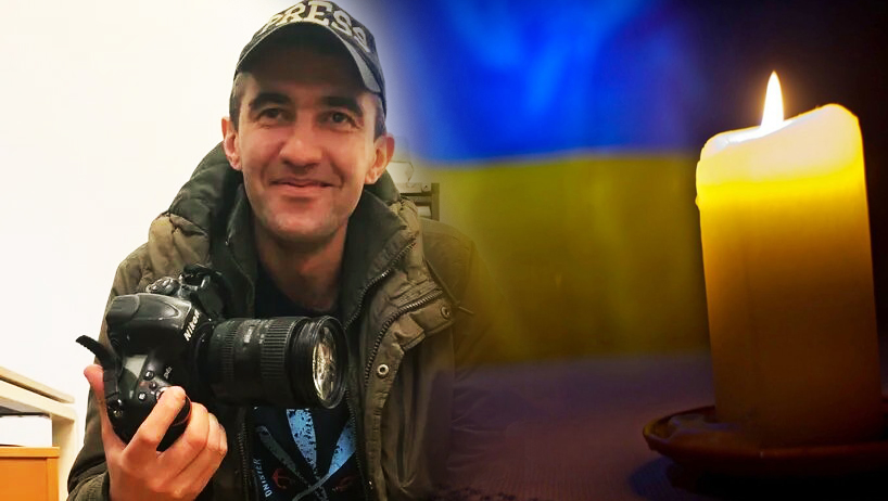 Захищаючи Україну, загинув журналіст із Броварів Олександр Савоченко