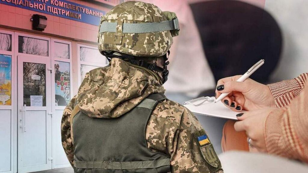 Які види повісток існують в Україні: хто та де може їх вручати