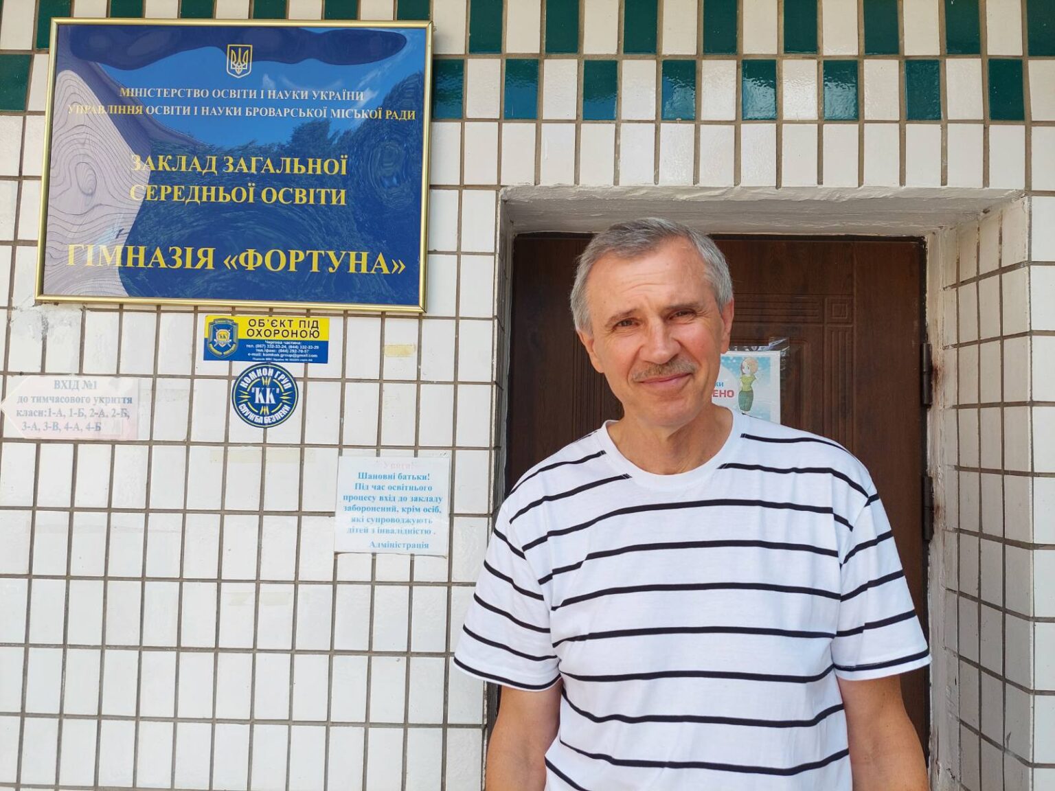 «Із 60% учнів гімназії «Фортуна», які виїхали з Броварів, повернулися лише 20%», – Олександр Мажуга