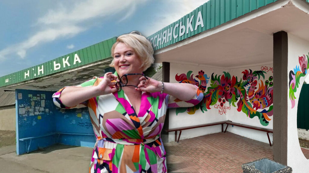 У стилі самчиківки: у Зазим’ї відома художниця розмалювала зупинку. ФОТО, ВІДЕО
