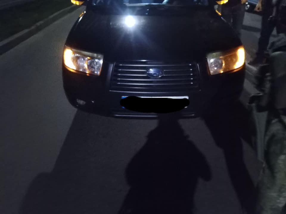 затримало ДФТГ