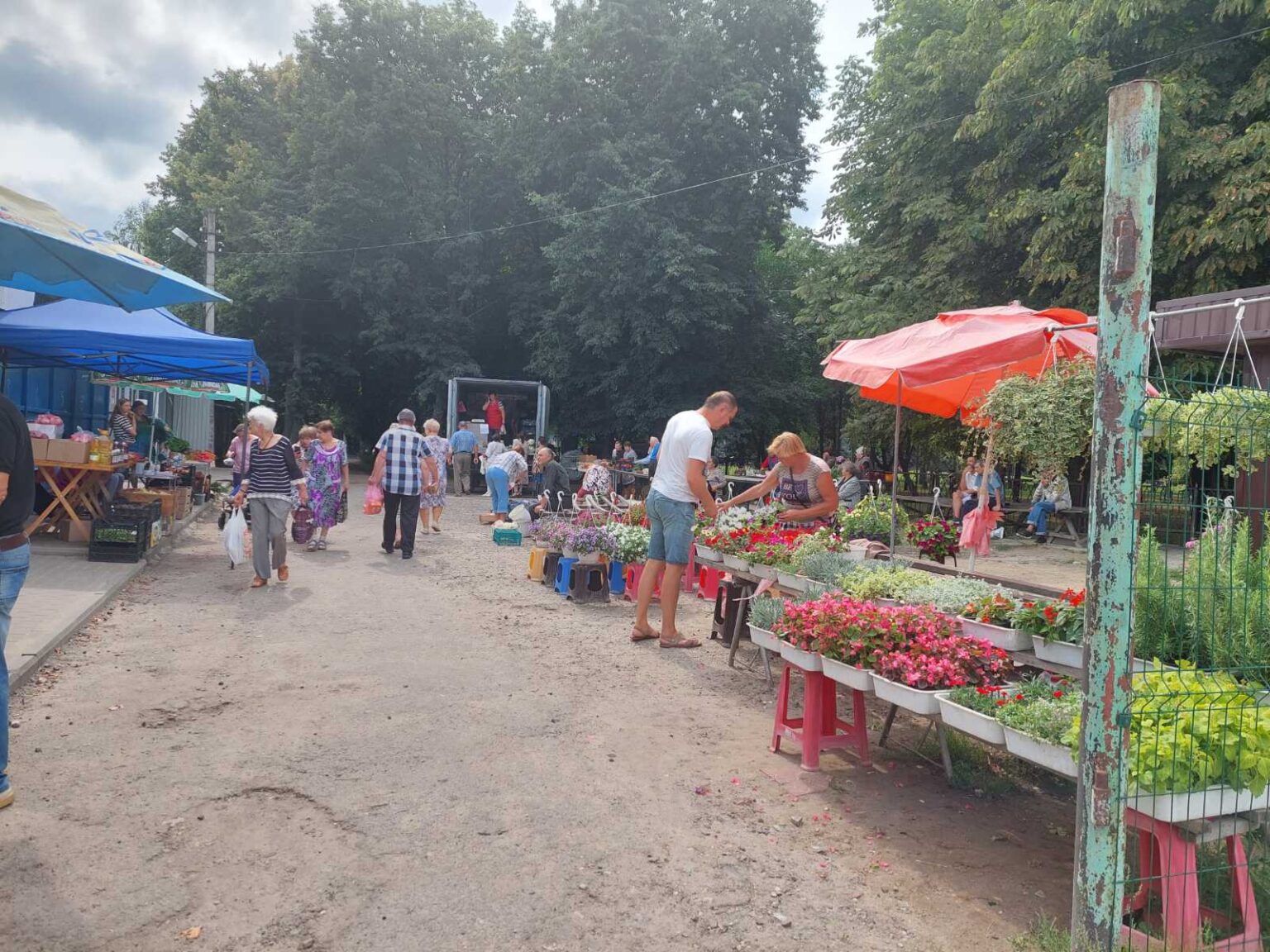 міні-ринок