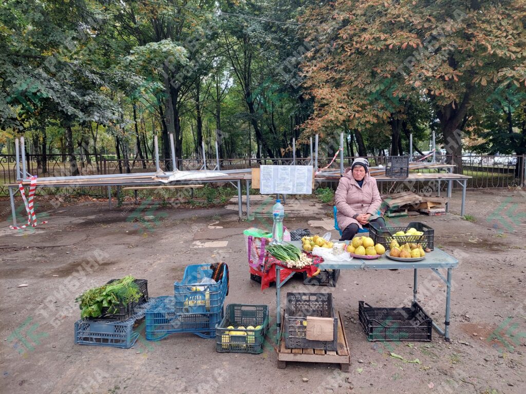 ринок "Господар"