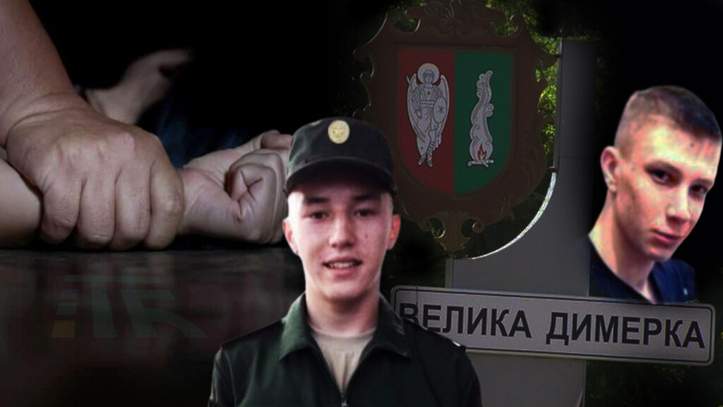 Під час окупації Великої Димерки росіяни побили і зґвалтували жінку