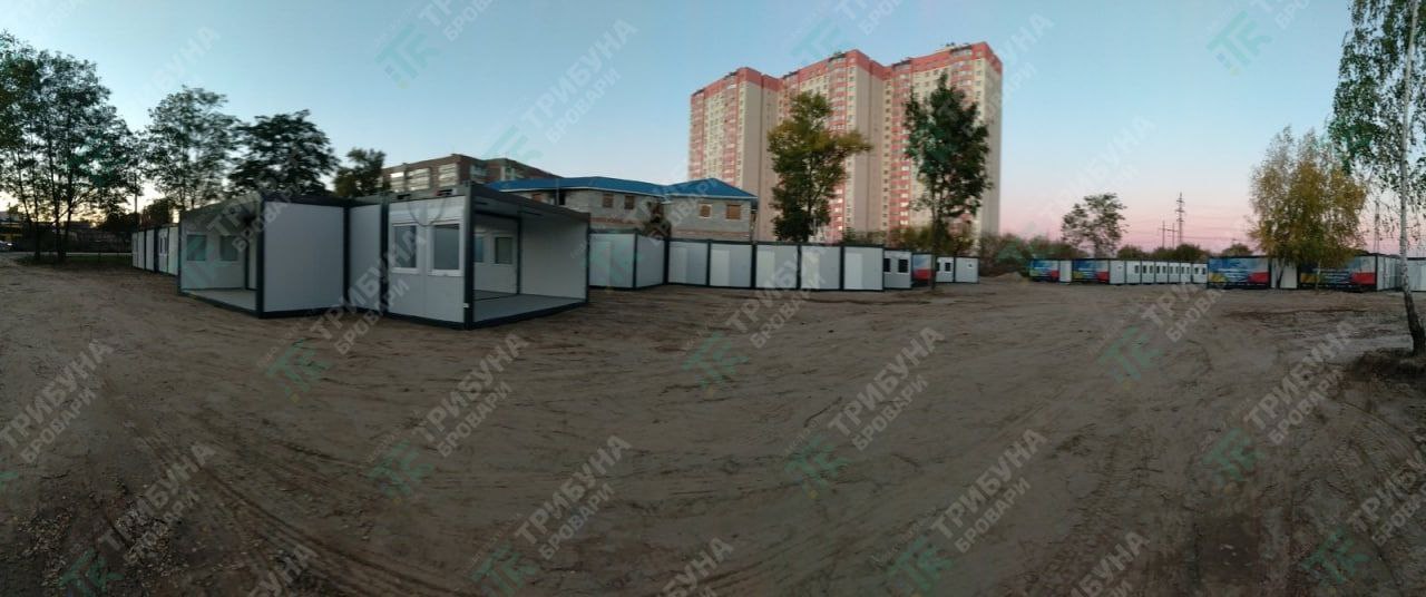 модульне містечко