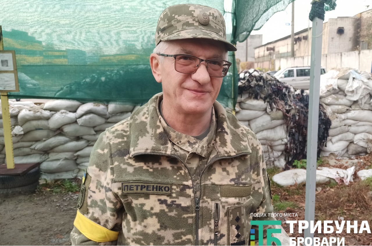 ДФТГ "Манеж"