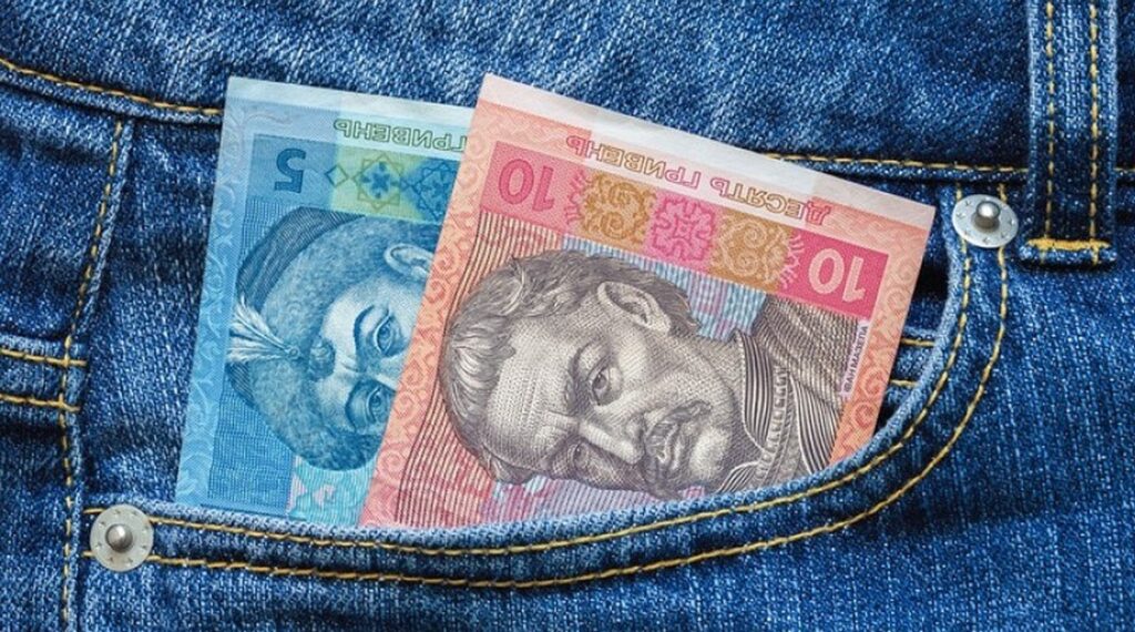 В Україні виведуть із обігу старі купюри 5, 10, 20 та 100 грн