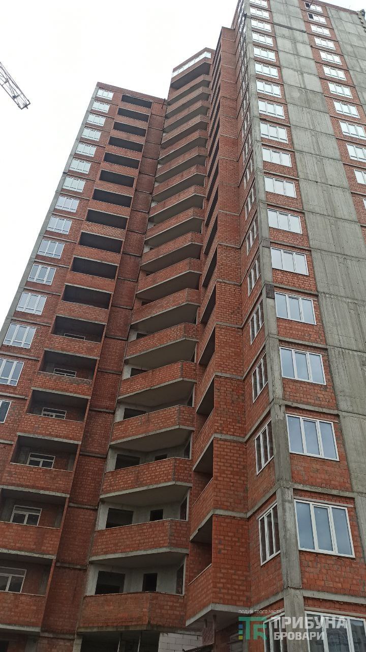 ЖК "Діамант"