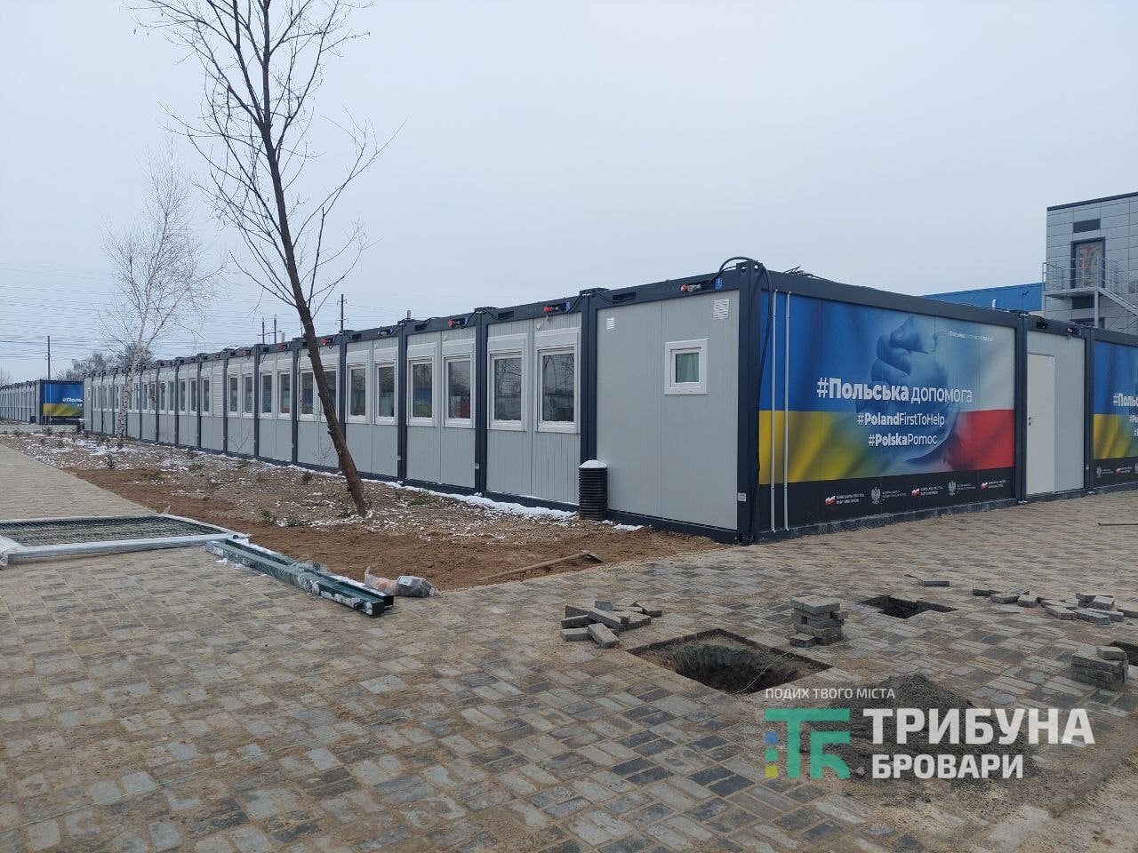 модульне містечко