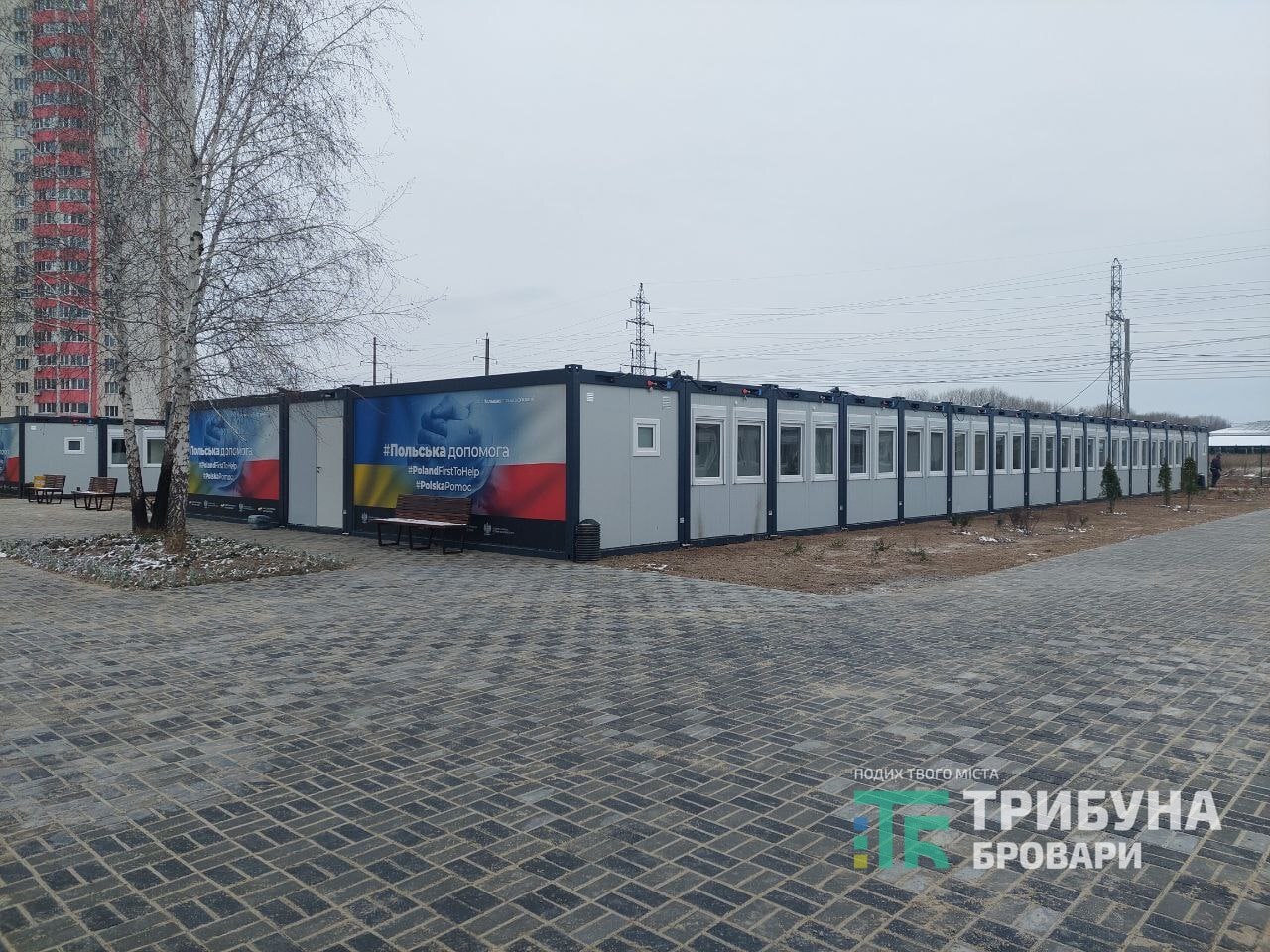 модульне містечко