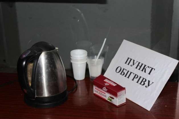 У Броварській громаді в 10-ти освітніх закладах будуть пункти обігріву