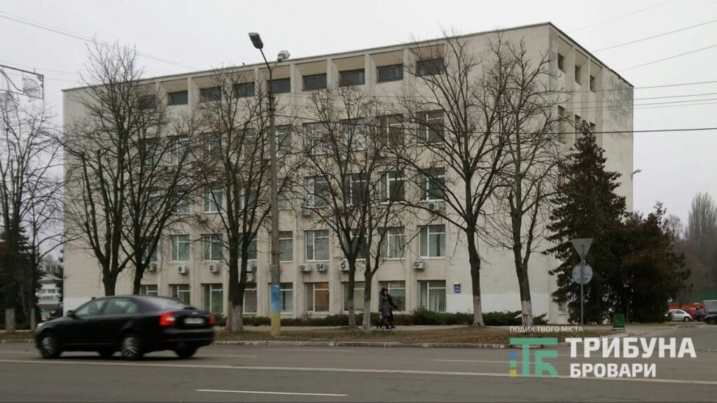 17 листопада – чергова сесія Броварської міської ради